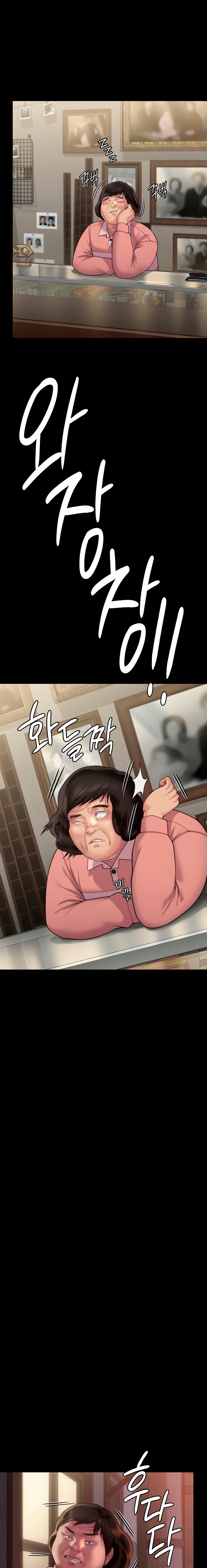 Queen Bee Raw Chapter 280 image 2