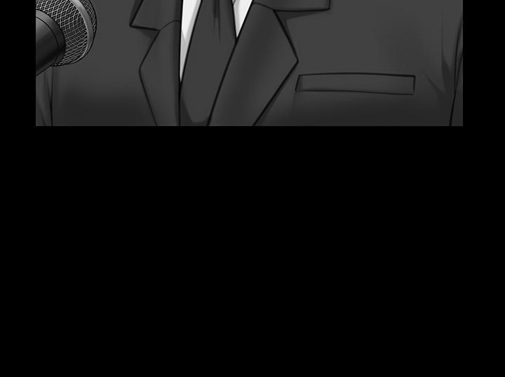 Queen Bee Raw Chapter 283 image 24