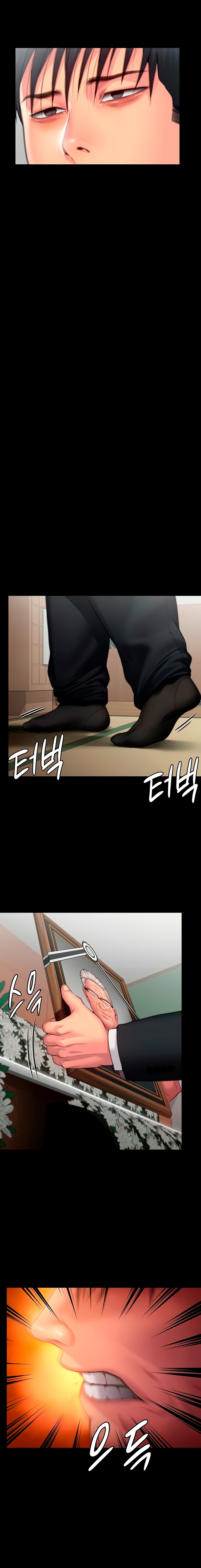Queen Bee Raw Chapter 288 image 0