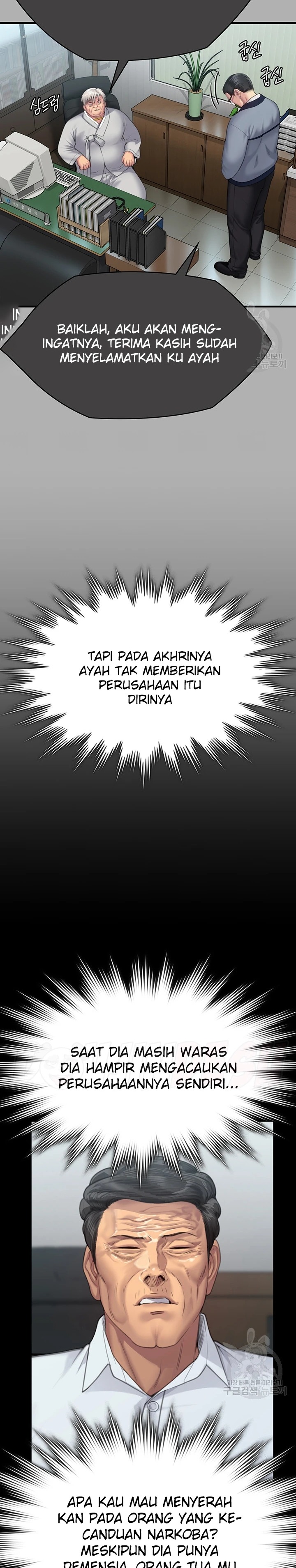 Queen Bee Raw Chapter 292 image 19