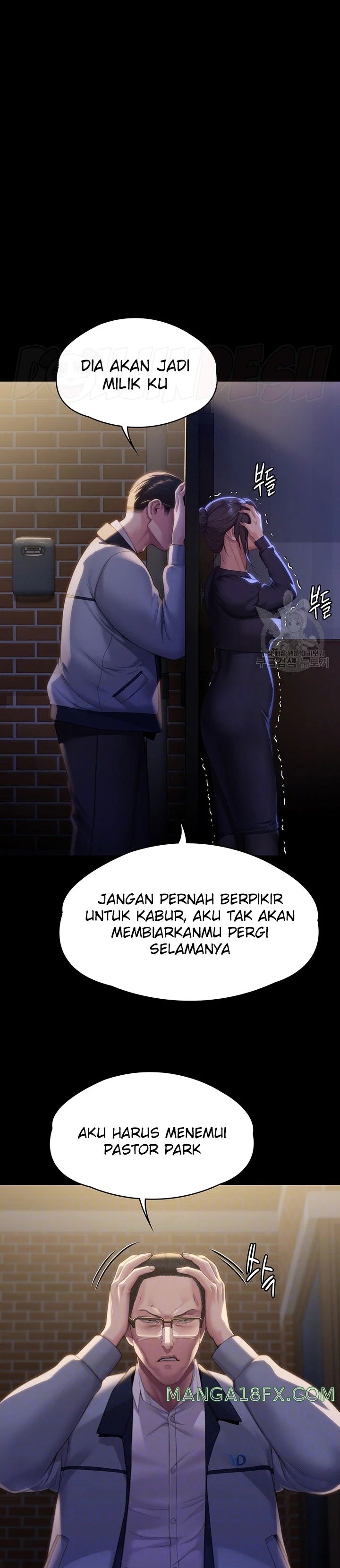 Queen Bee Raw Chapter 292 image 3