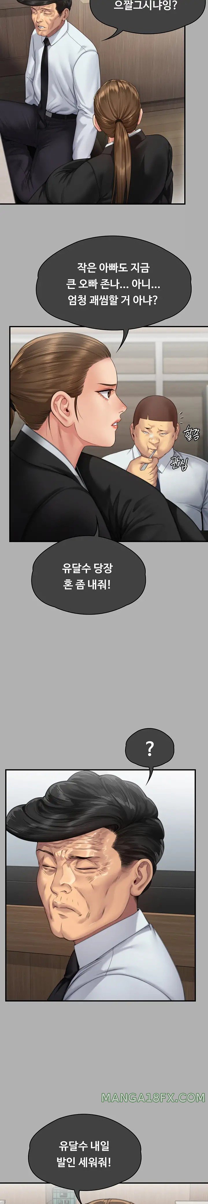 Queen Bee Raw Chapter 293 image 9