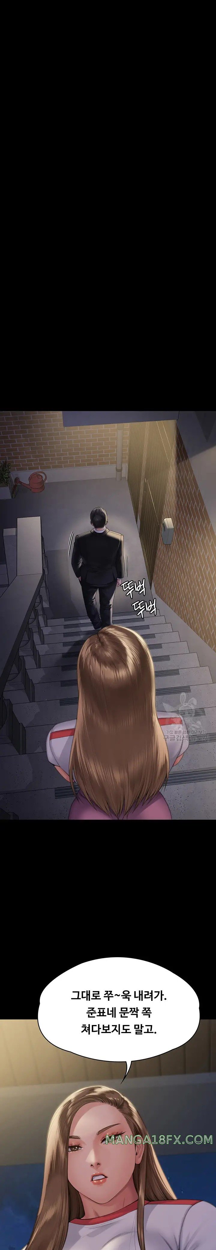 Queen Bee Raw Chapter 293 image 21