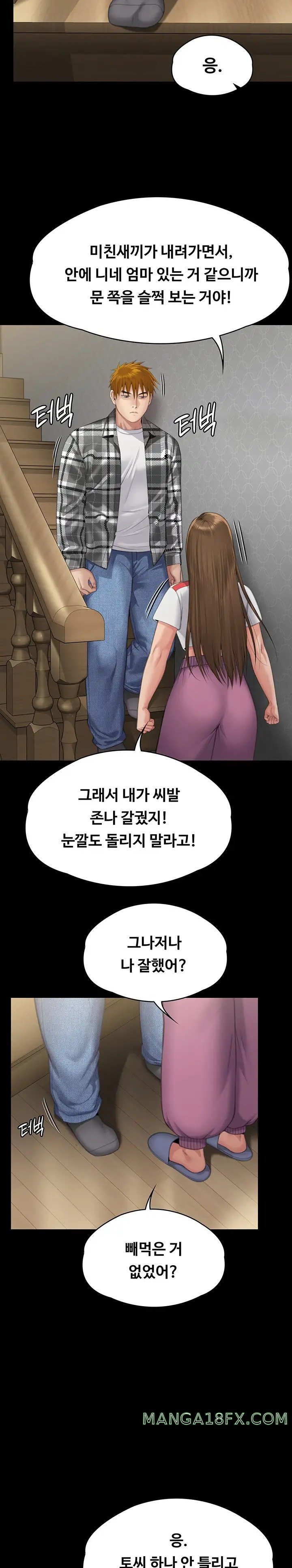 Queen Bee Raw Chapter 293 image 25