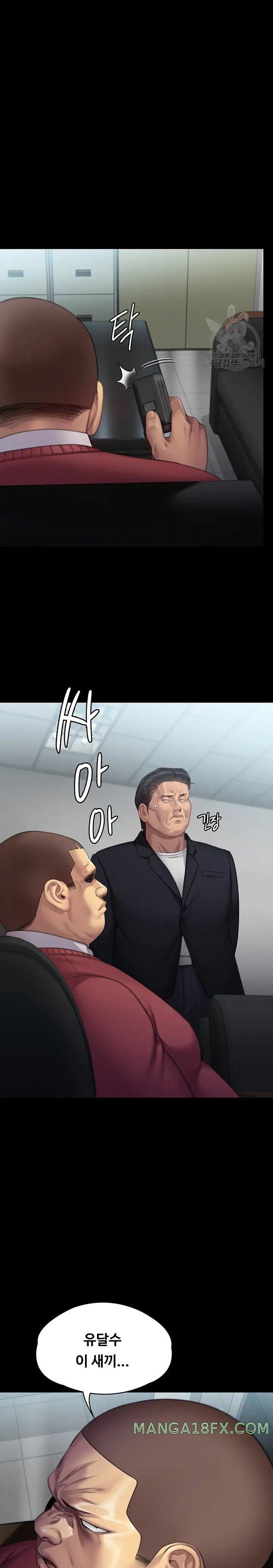 Queen Bee Raw Chapter 293 image 34