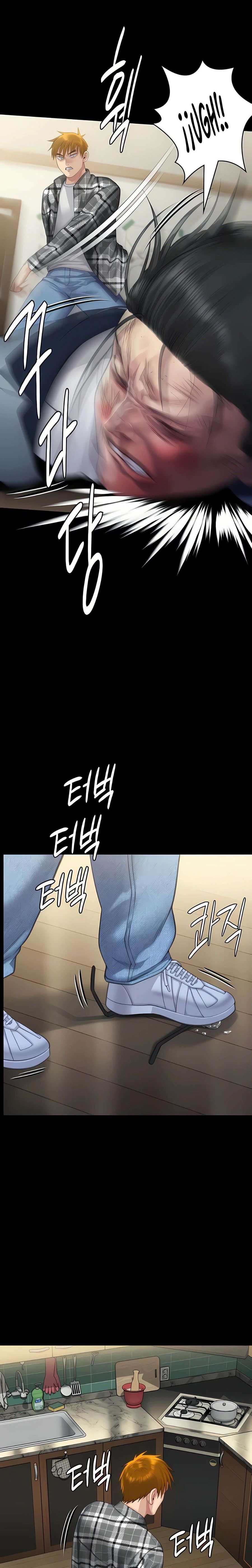 Queen Bee Raw Chapter 294 image 8