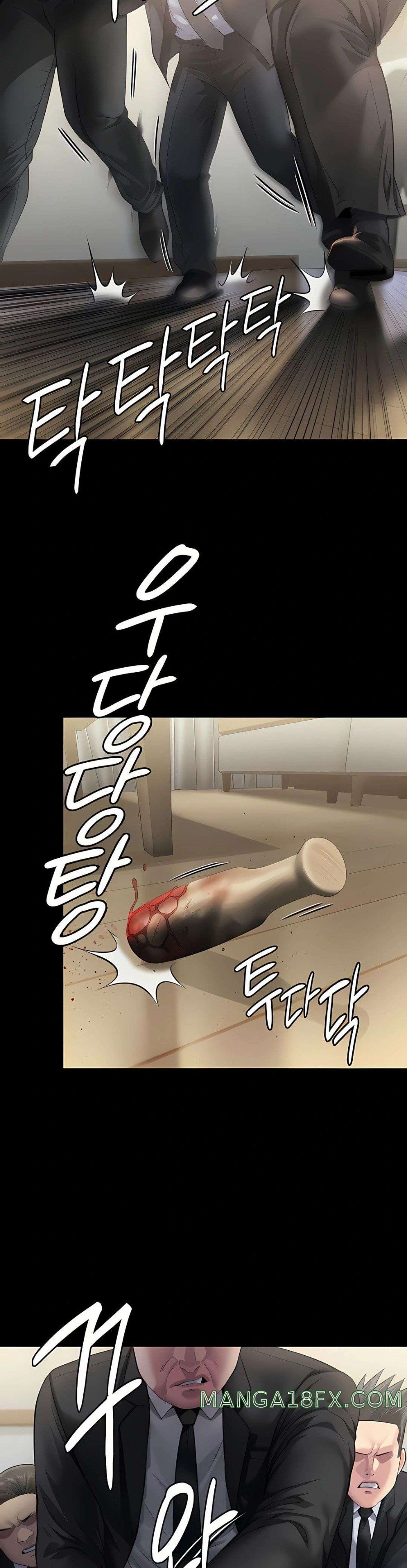 Queen Bee Raw Chapter 295 image 12