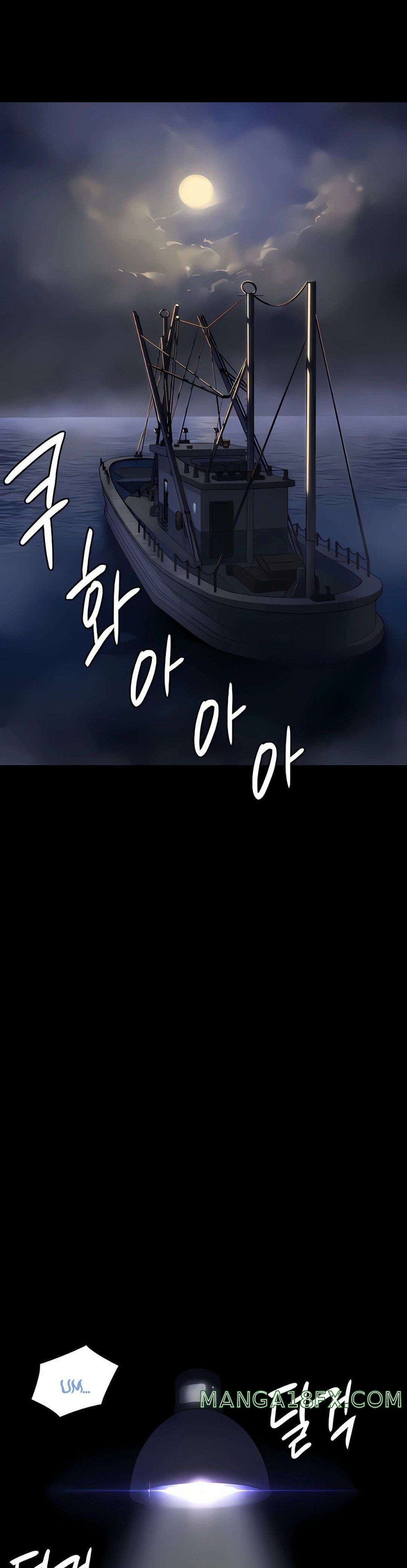 Queen Bee Raw Chapter 295 image 45
