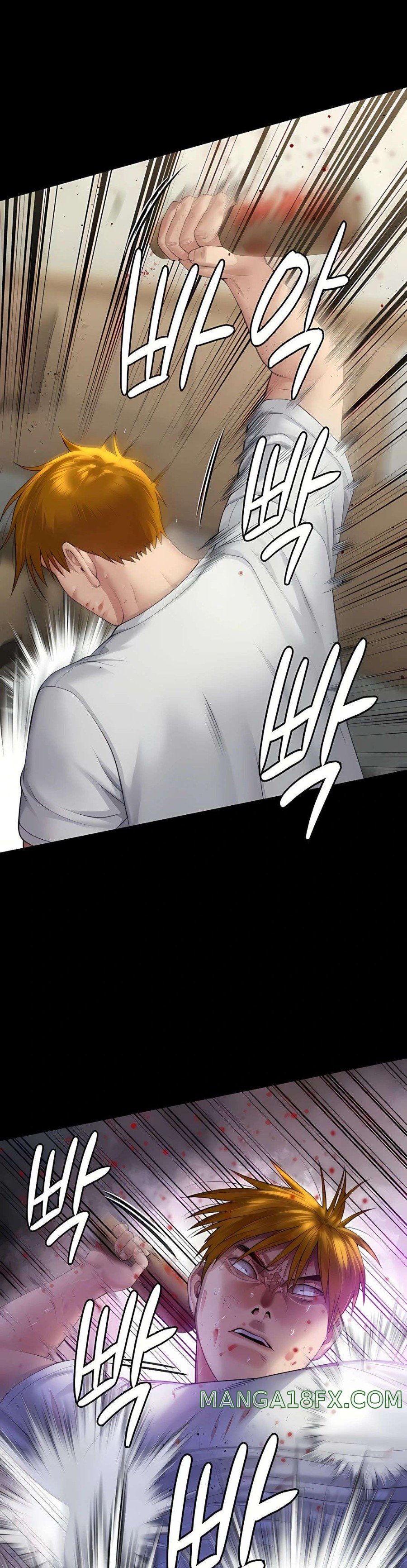 Queen Bee Raw Chapter 295 image 4