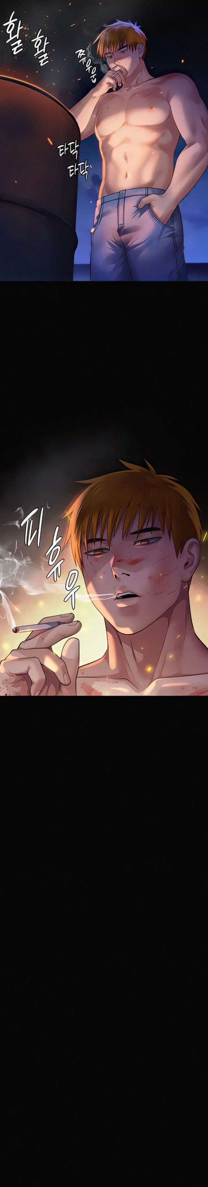 Queen Bee Raw Chapter 296 image 32