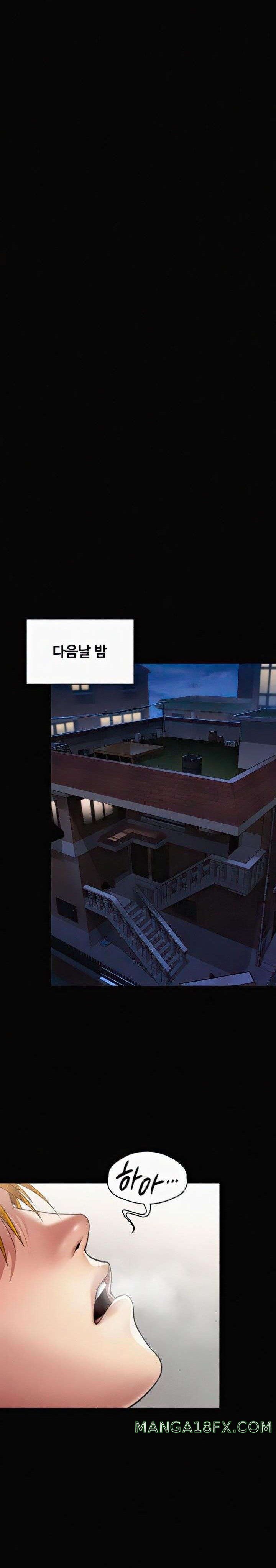 Queen Bee Raw Chapter 296 image 38