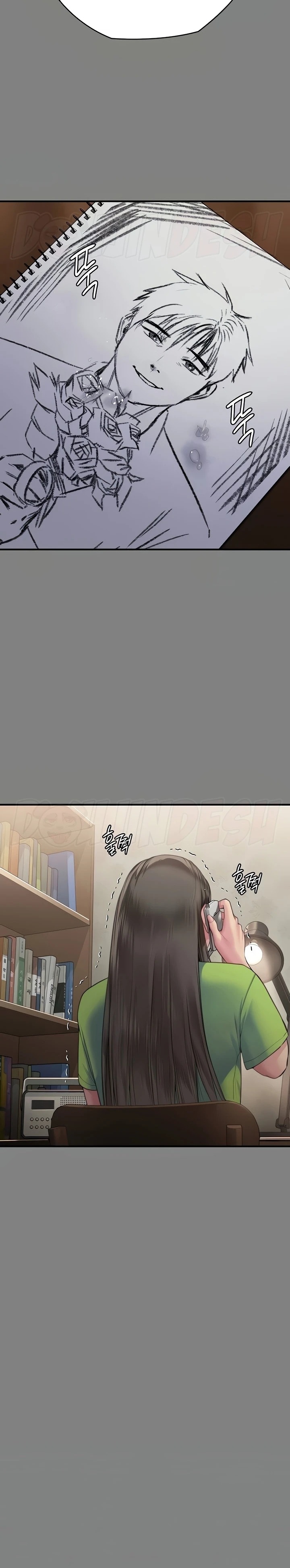Queen Bee Raw Chapter 297 image 11