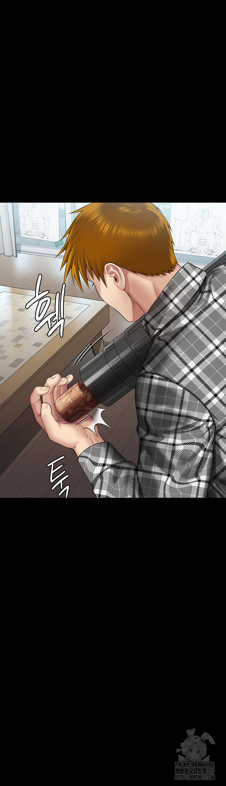 Queen Bee Raw Chapter 300 image 76