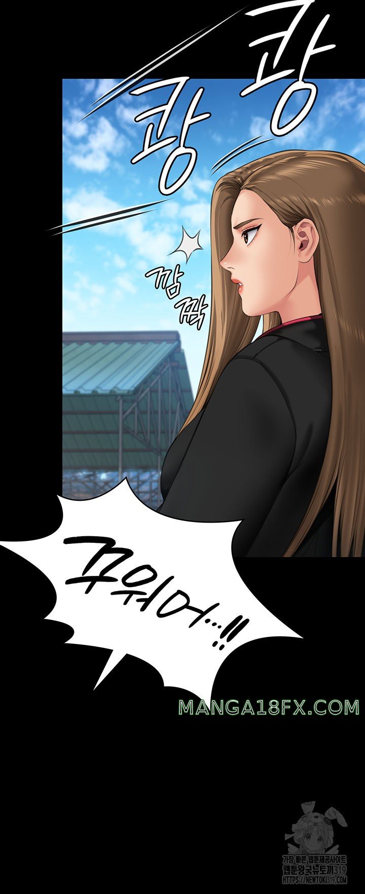 Queen Bee Raw Chapter 301 image 23