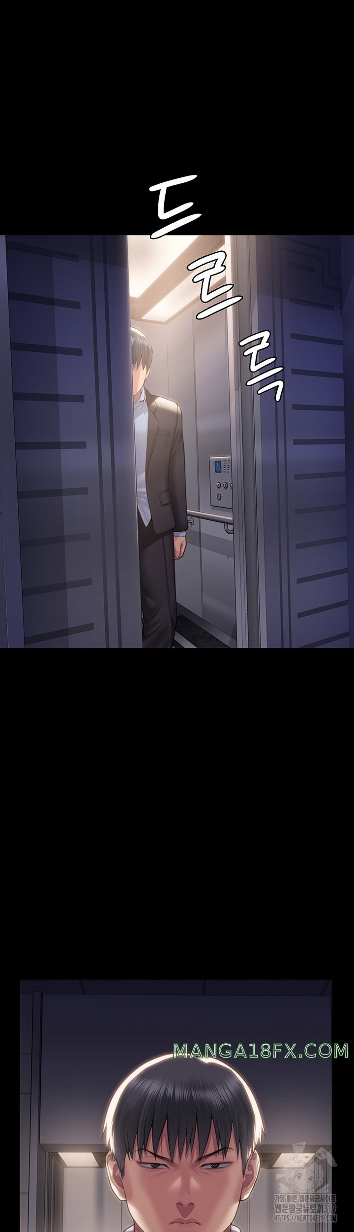 Queen Bee Raw Chapter 301 image 45