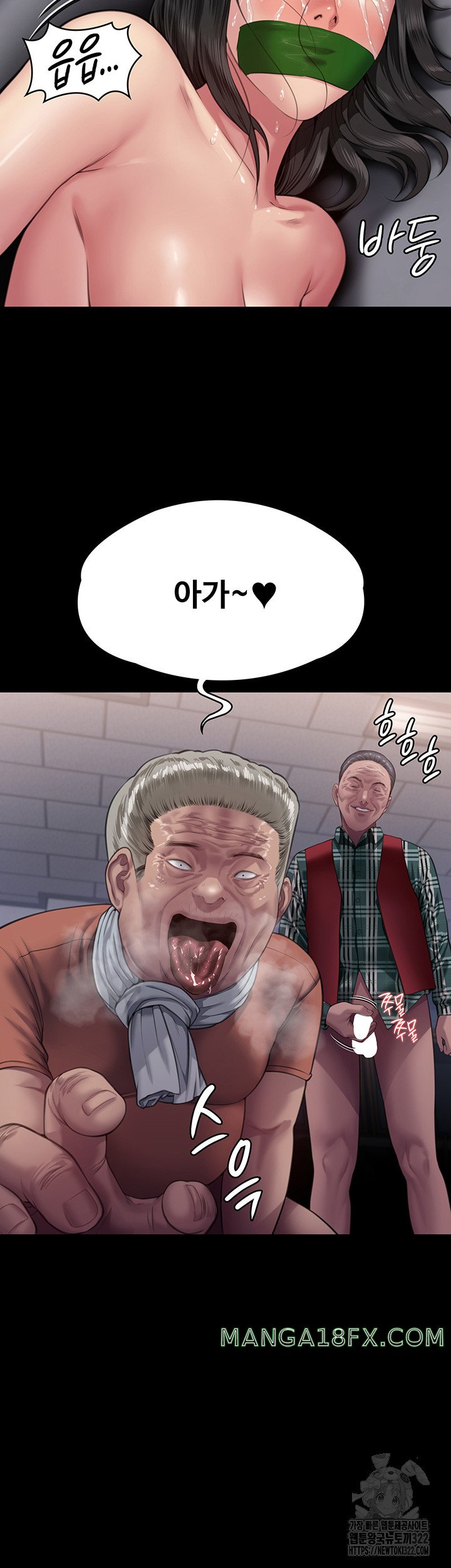 Queen Bee Raw Chapter 303 image 36
