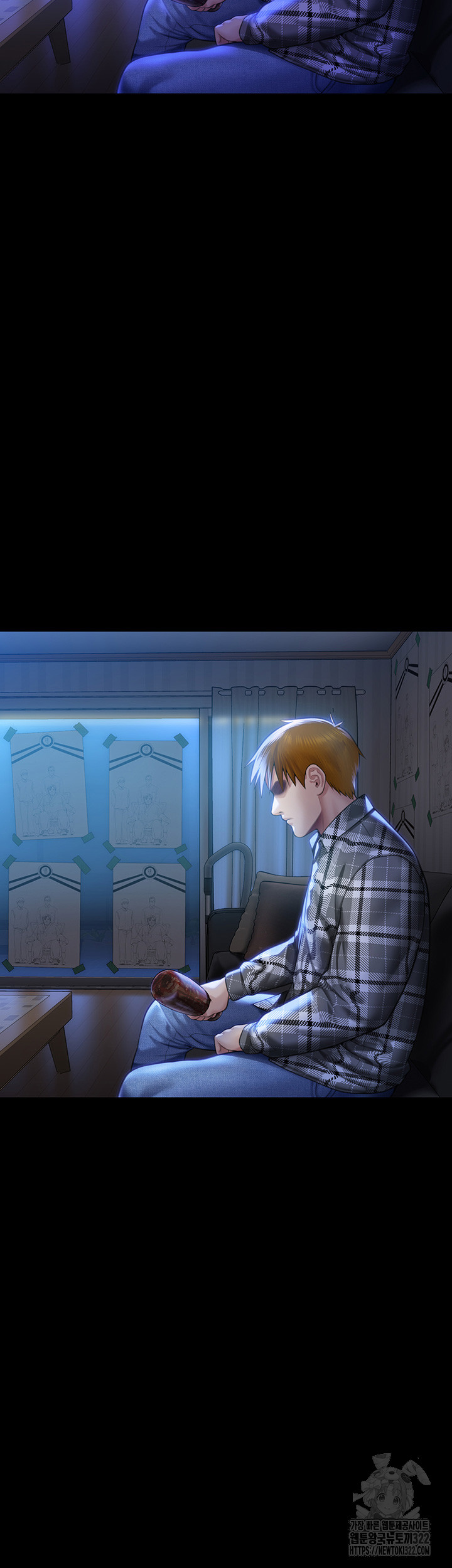 Queen Bee Raw Chapter 303 image 55
