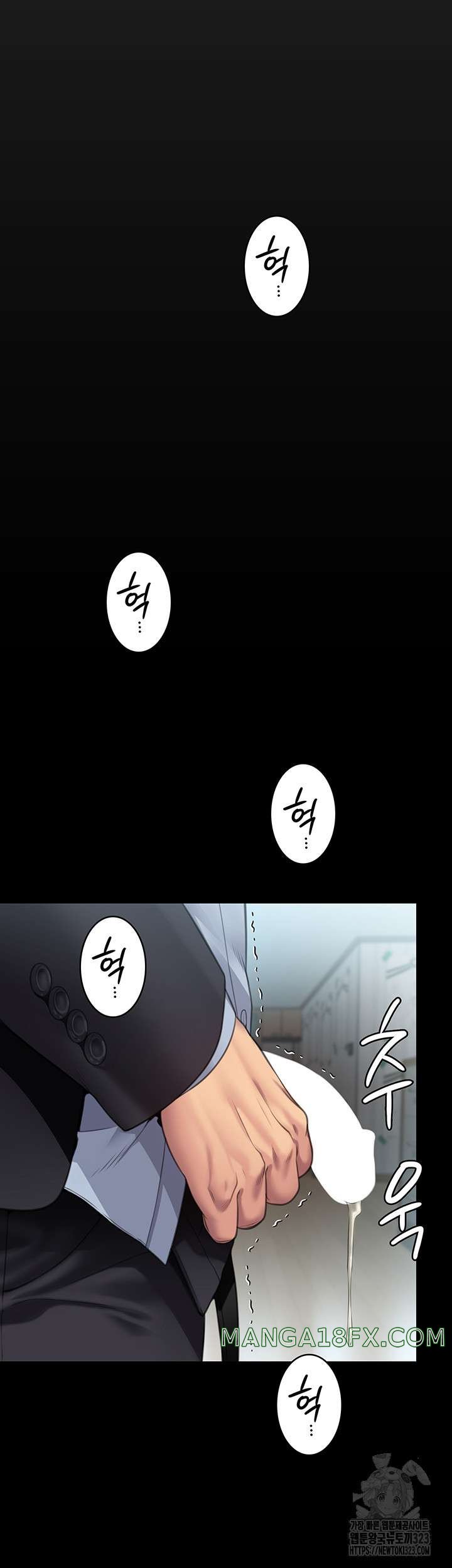 Queen Bee Raw Chapter 304 image 24
