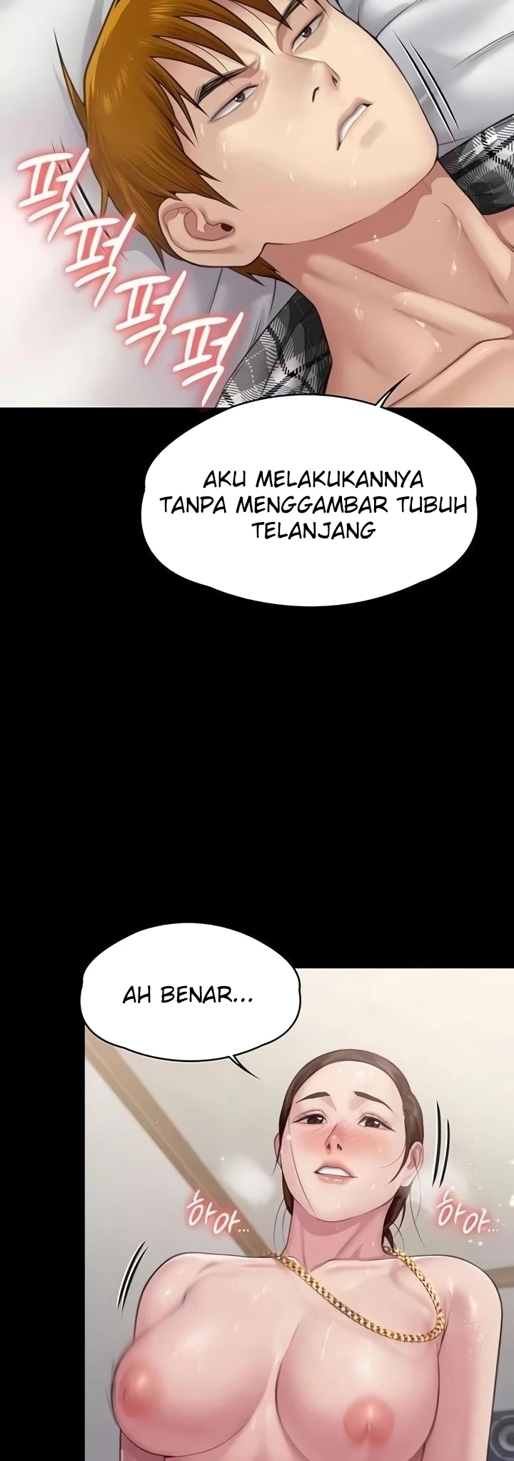 Queen Bee Raw Chapter 306 image 27