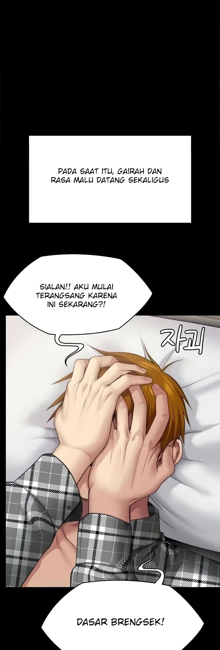 Queen Bee Raw Chapter 306 image 3