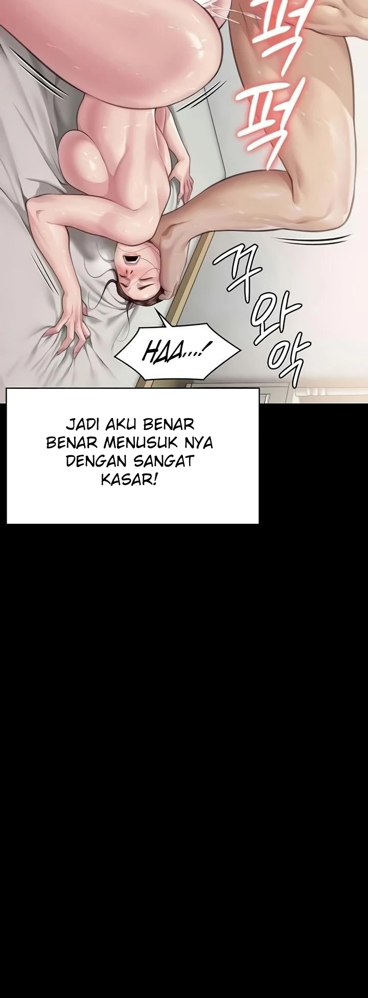 Queen Bee Raw Chapter 306 image 52