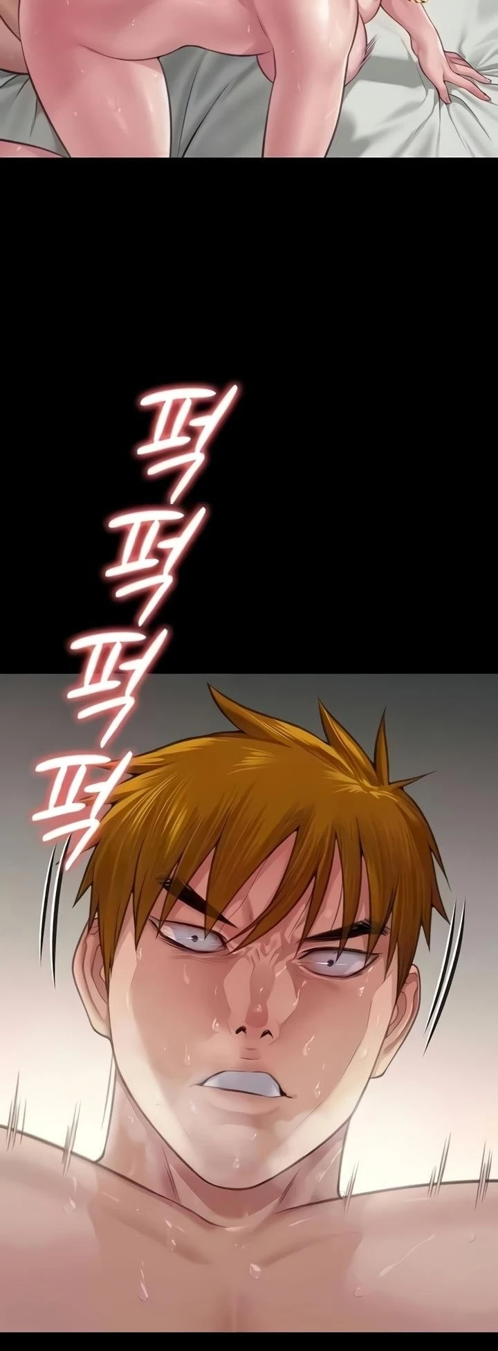 Queen Bee Raw Chapter 306 image 58