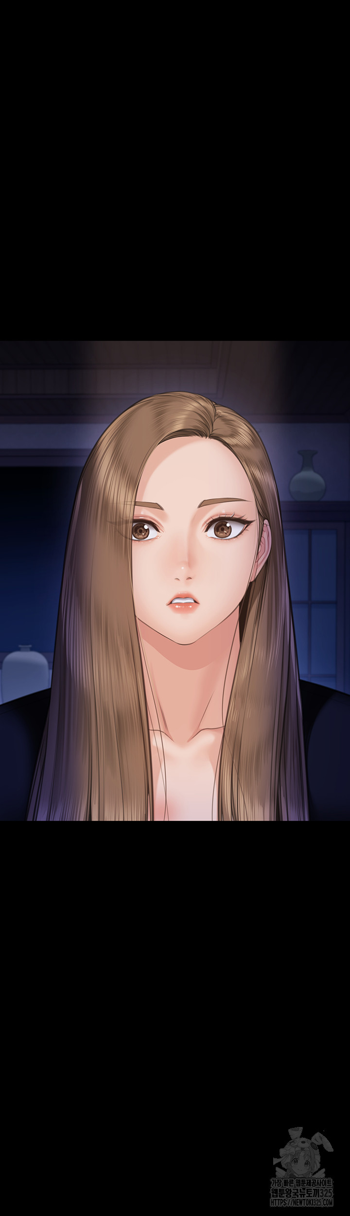 Queen Bee Raw Chapter 307 image 3