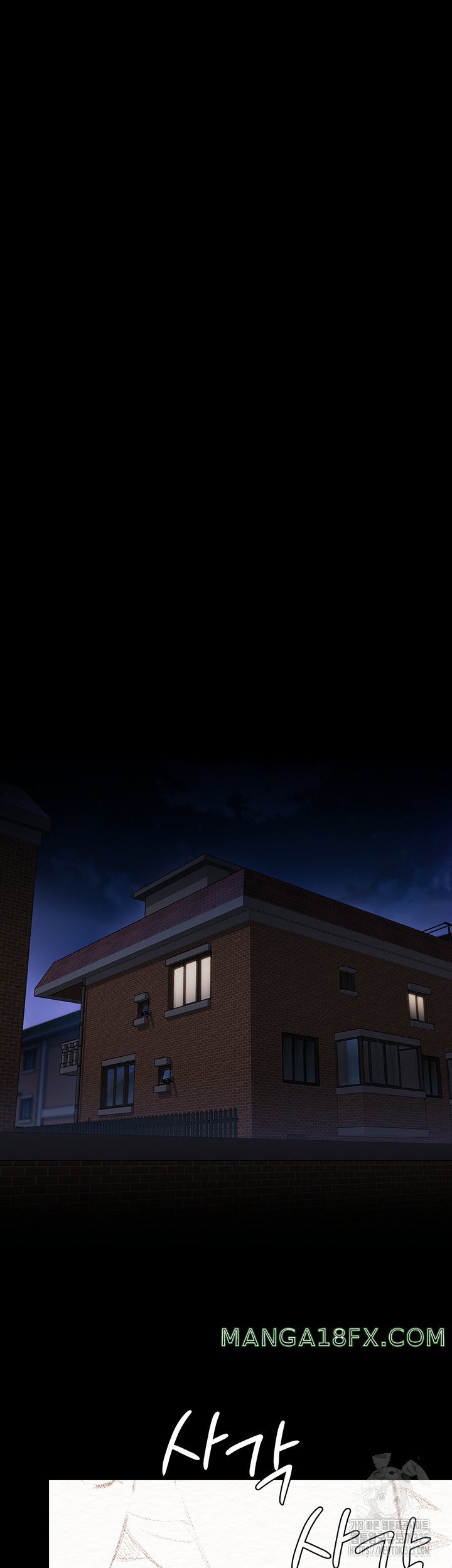 Queen Bee Raw Chapter 307 image 41