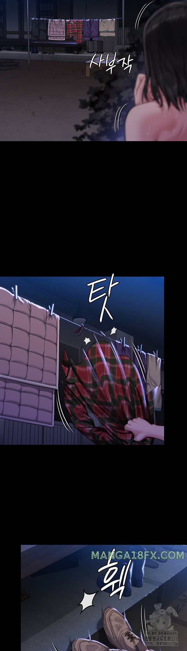 Queen Bee Raw Chapter 308 image 23