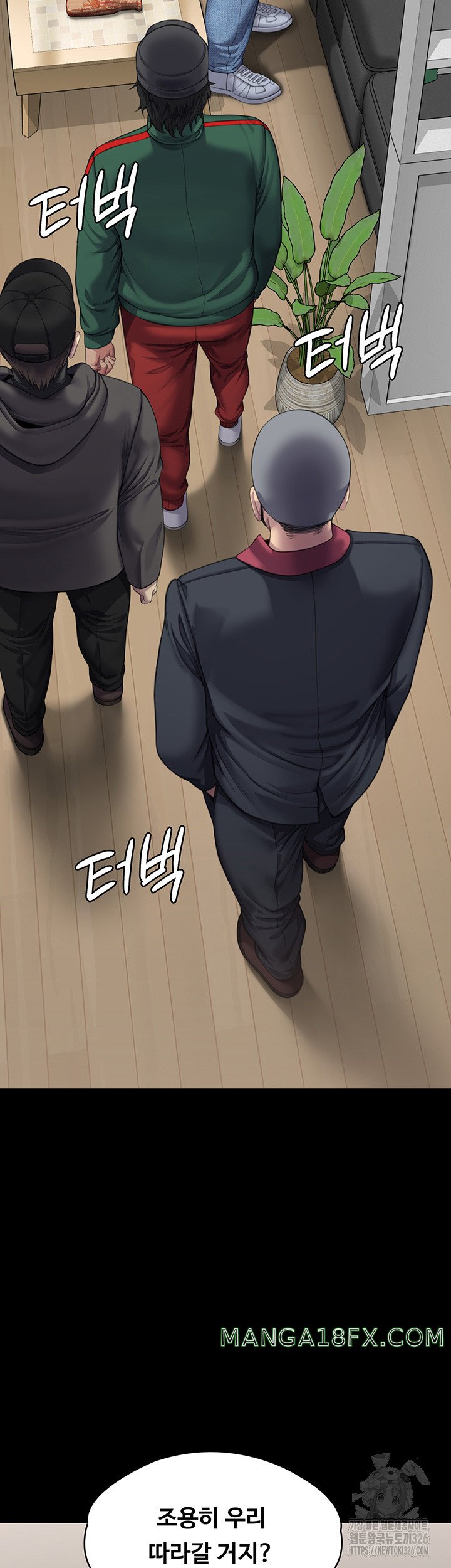 Queen Bee Raw Chapter 308 image 50