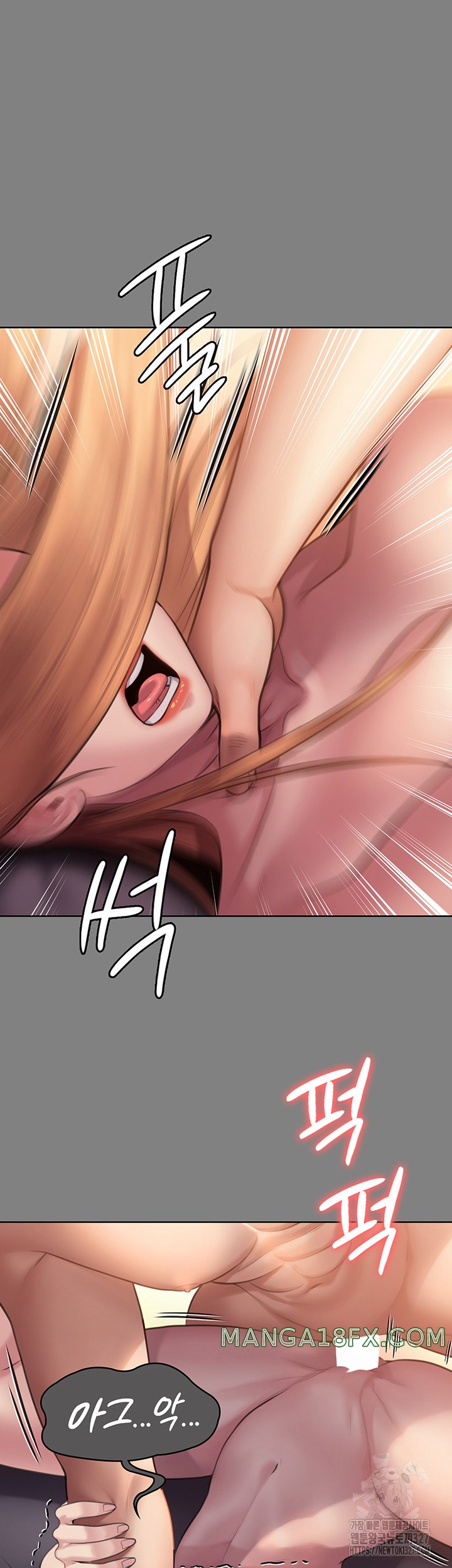 Queen Bee Raw Chapter 309 image 23
