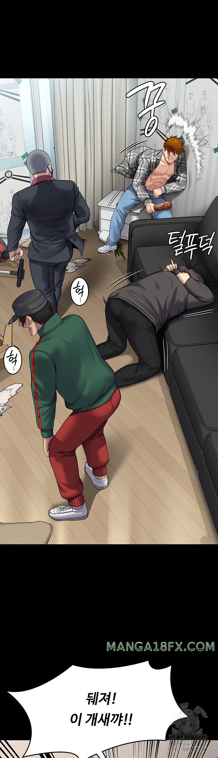 Queen Bee Raw Chapter 309 image 46
