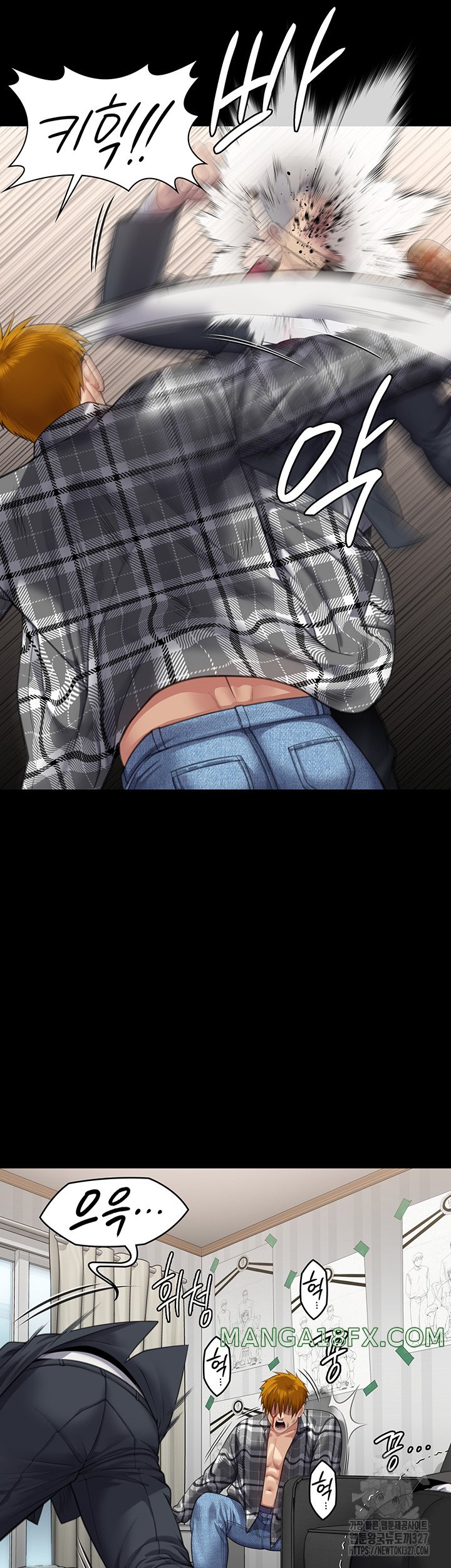 Queen Bee Raw Chapter 309 image 48