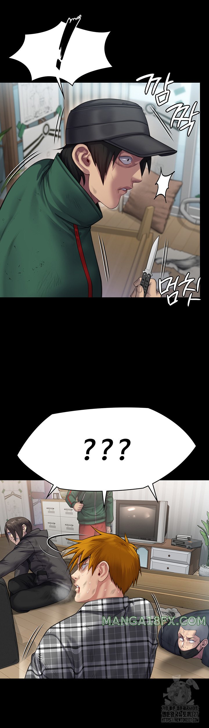 Queen Bee Raw Chapter 309 image 54