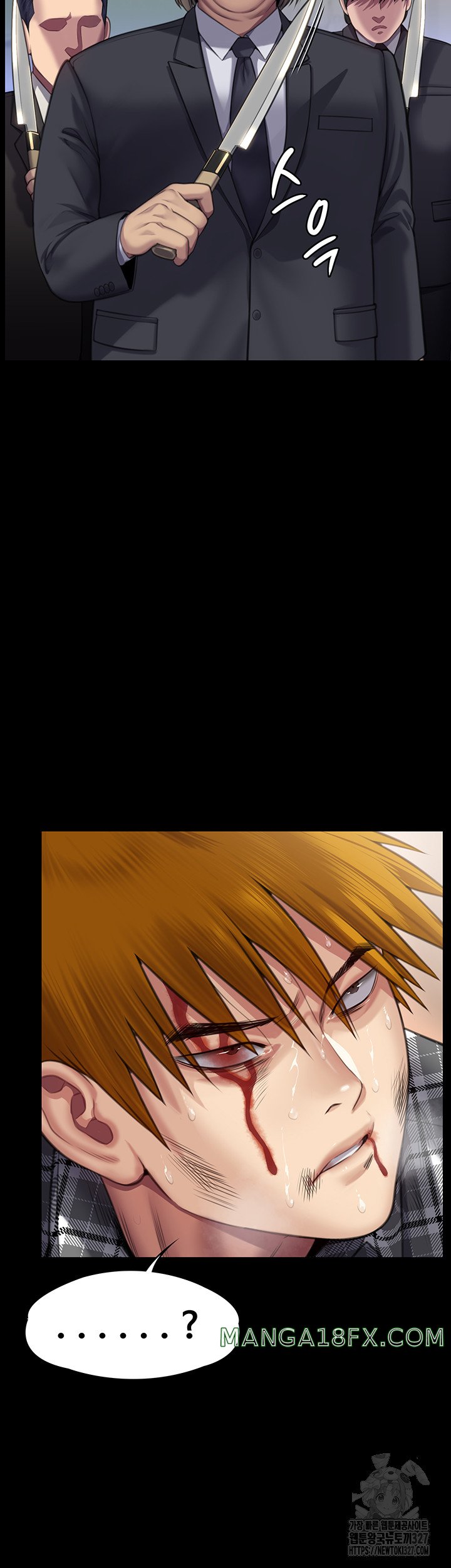 Queen Bee Raw Chapter 309 image 56