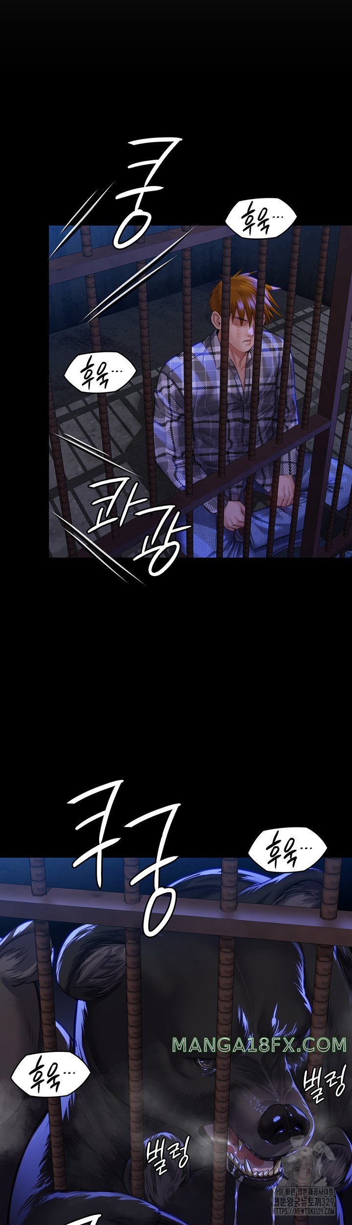 Queen Bee Raw Chapter 311 image 22