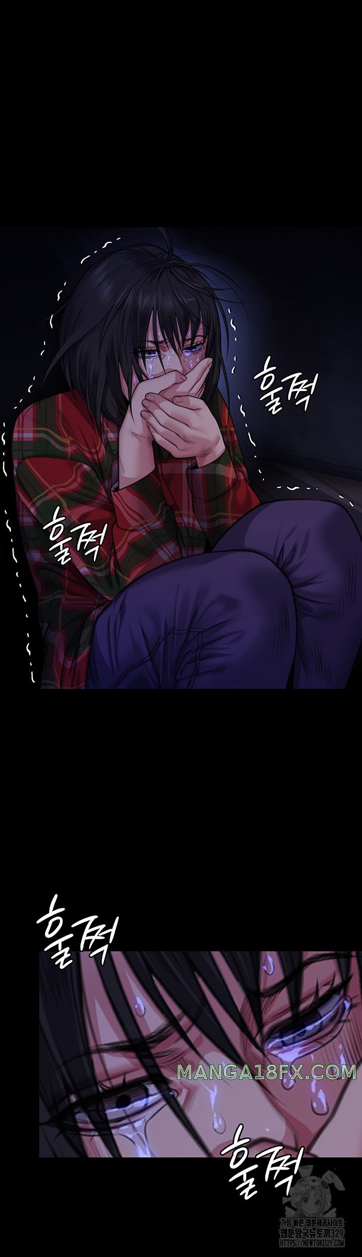 Queen Bee Raw Chapter 311 image 37