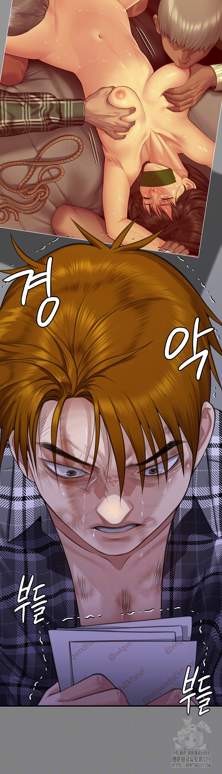 Queen Bee Raw Chapter 311 image 7