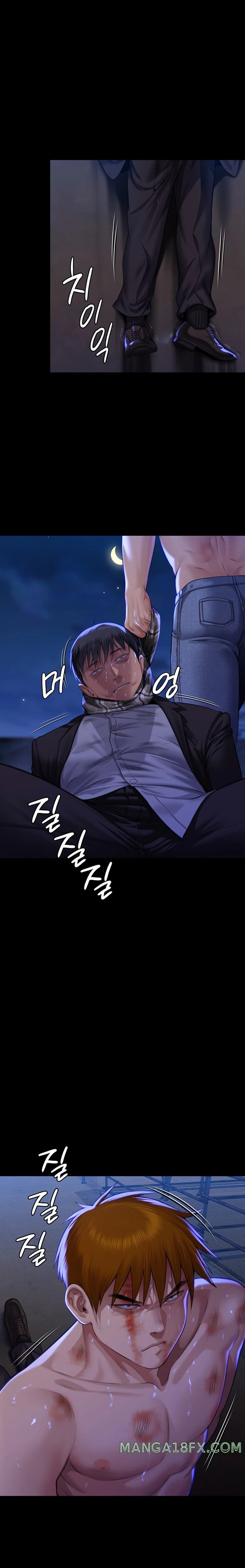 Queen Bee Raw Chapter 312 image 13