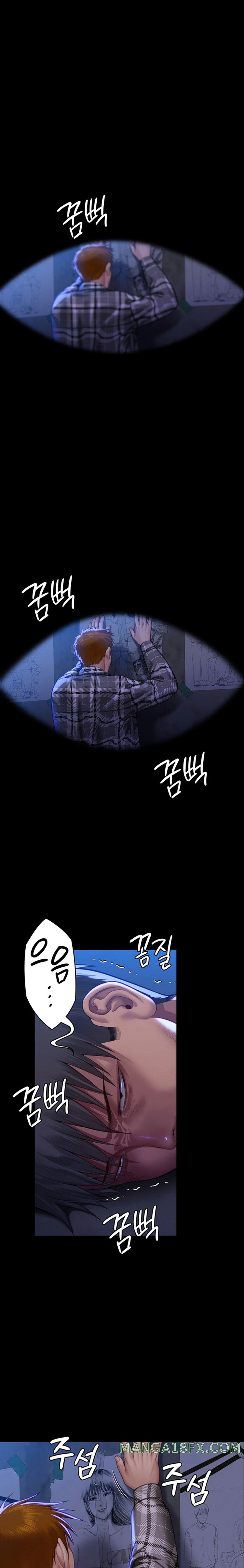 Queen Bee Raw Chapter 312 image 15