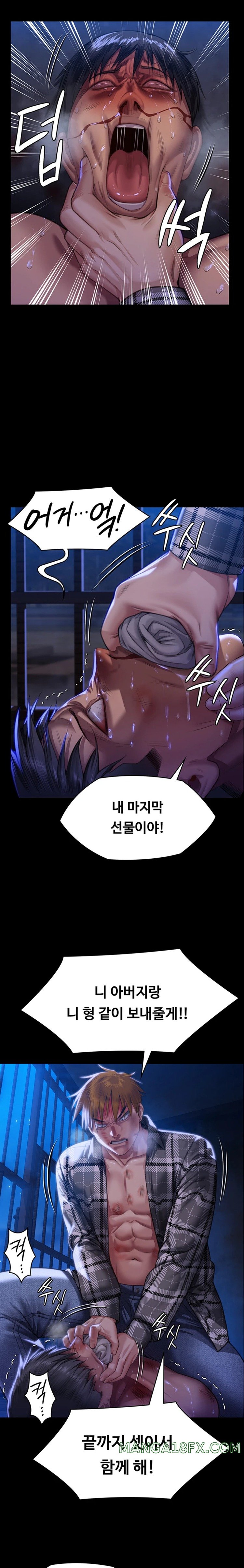 Queen Bee Raw Chapter 312 image 31