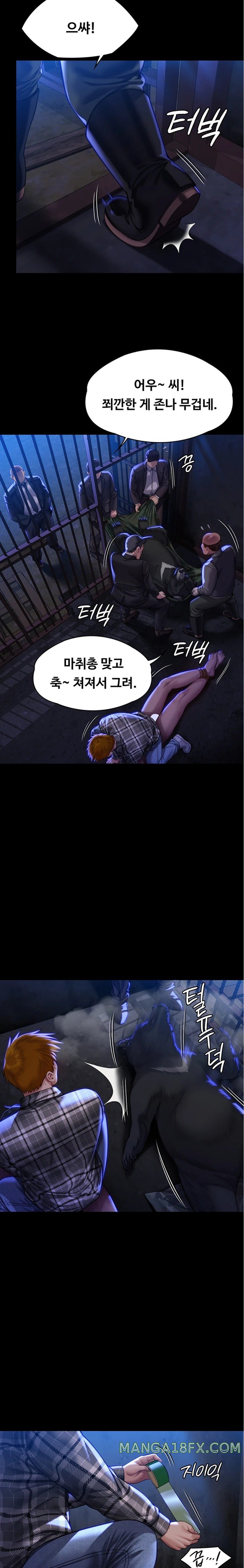 Queen Bee Raw Chapter 312 image 32
