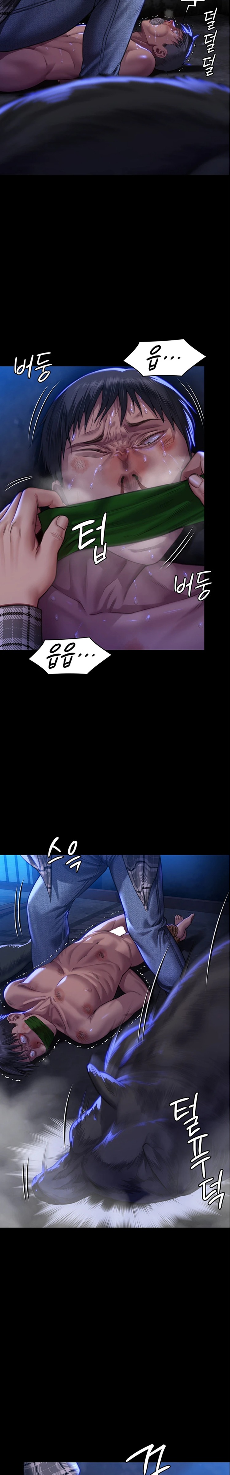 Queen Bee Raw Chapter 312 image 33