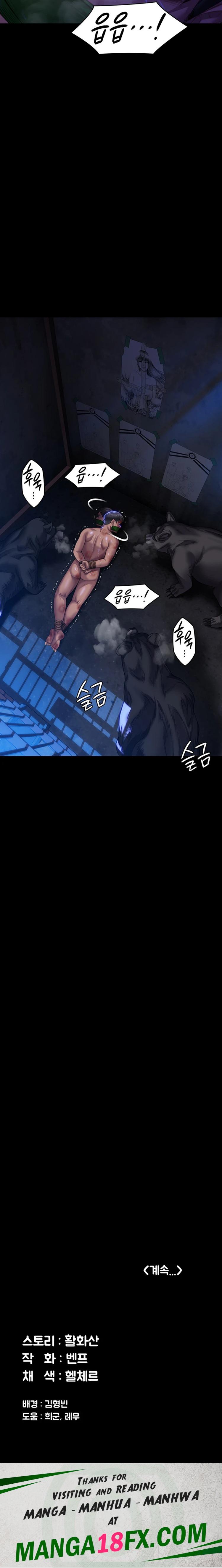 Queen Bee Raw Chapter 312 image 38
