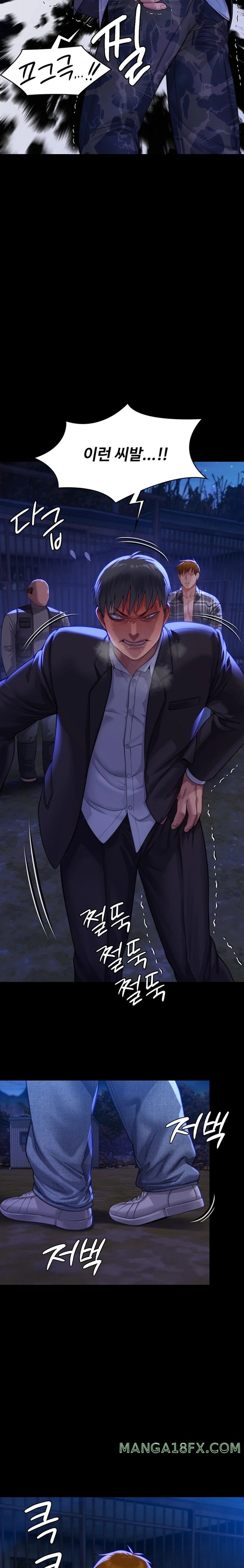 Queen Bee Raw Chapter 312 image 7