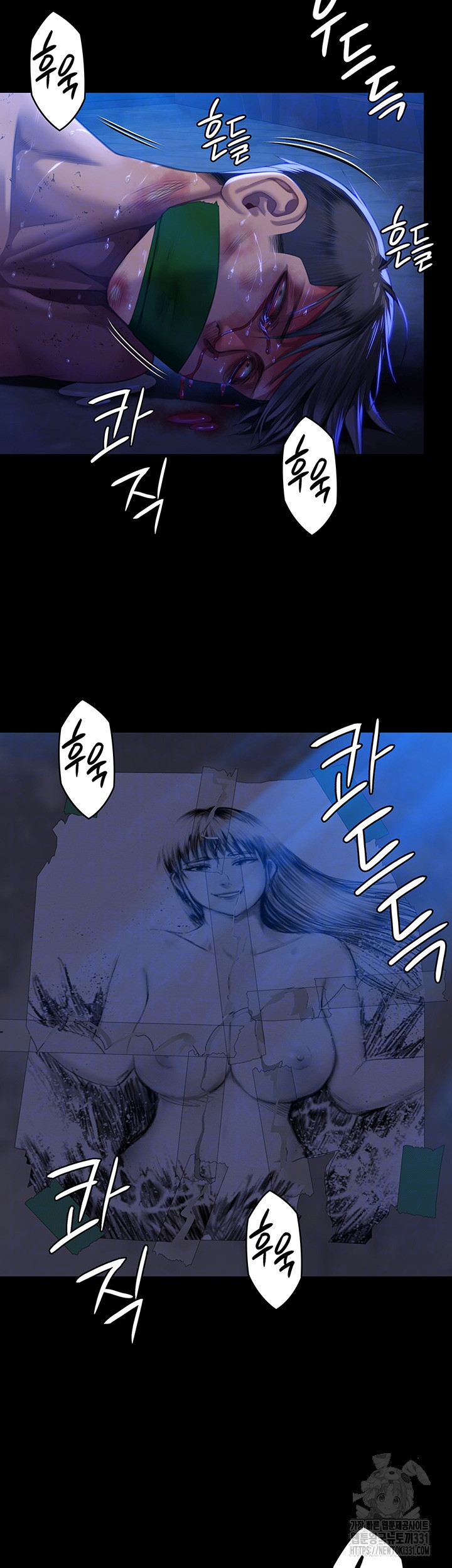 Queen Bee Raw Chapter 313 image 12