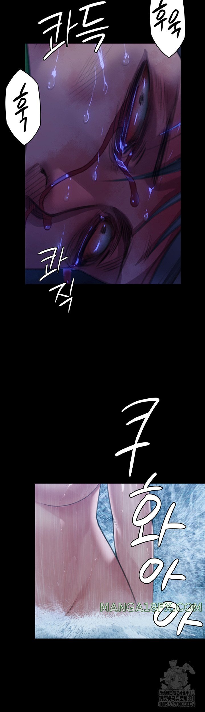 Queen Bee Raw Chapter 313 image 13