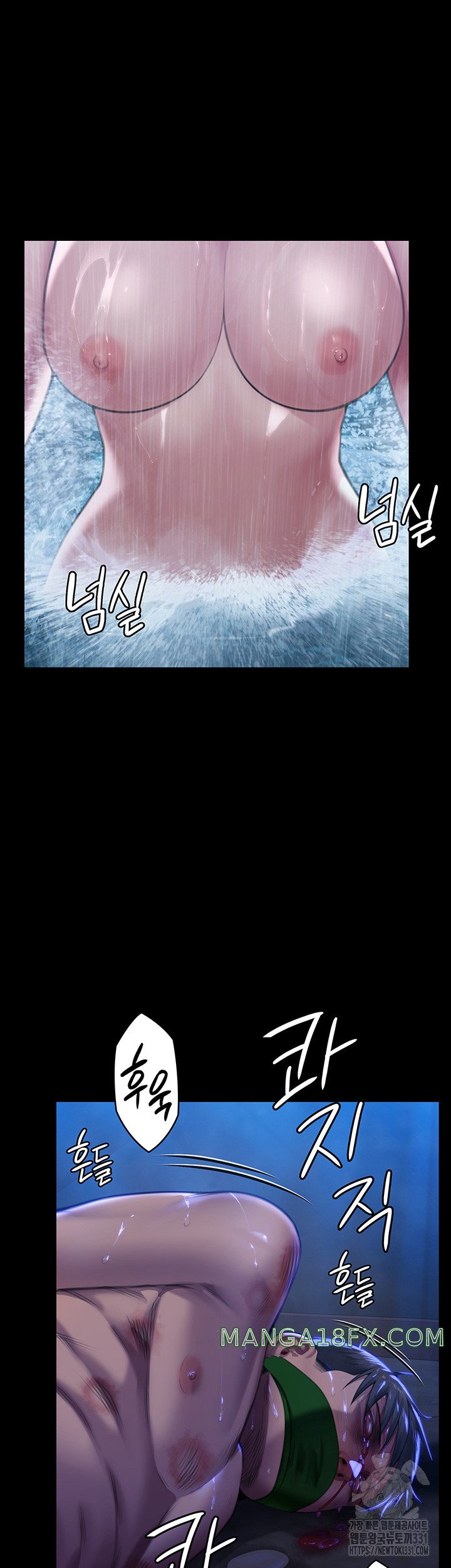 Queen Bee Raw Chapter 313 image 14