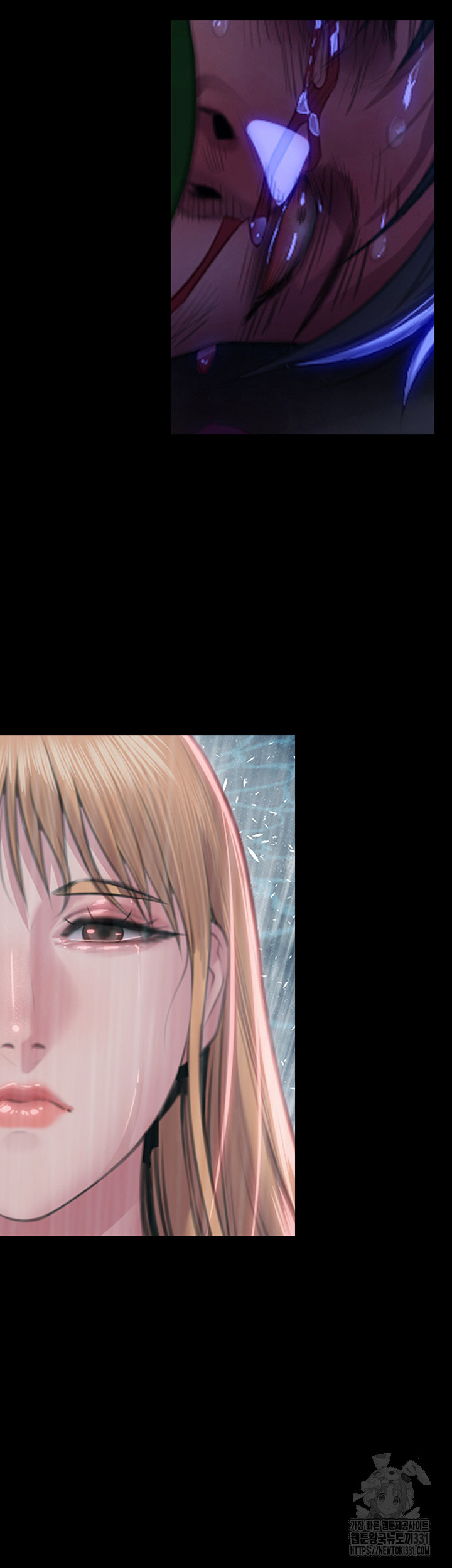 Queen Bee Raw Chapter 313 image 17