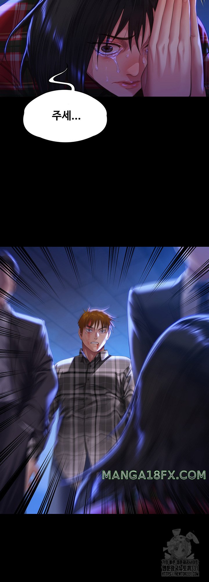 Queen Bee Raw Chapter 313 image 28